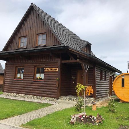 Chatka Katka Liptovský Mikuláš 外观 照片