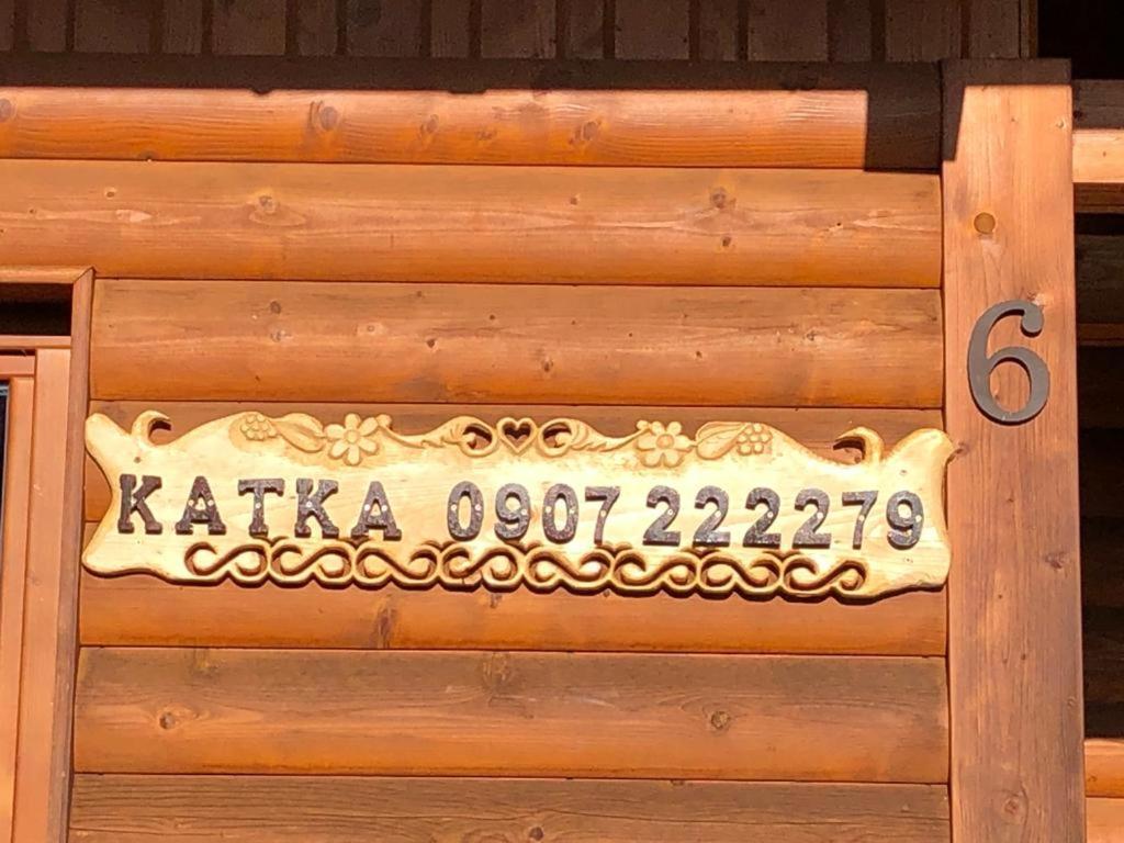 Chatka Katka Liptovský Mikuláš 外观 照片